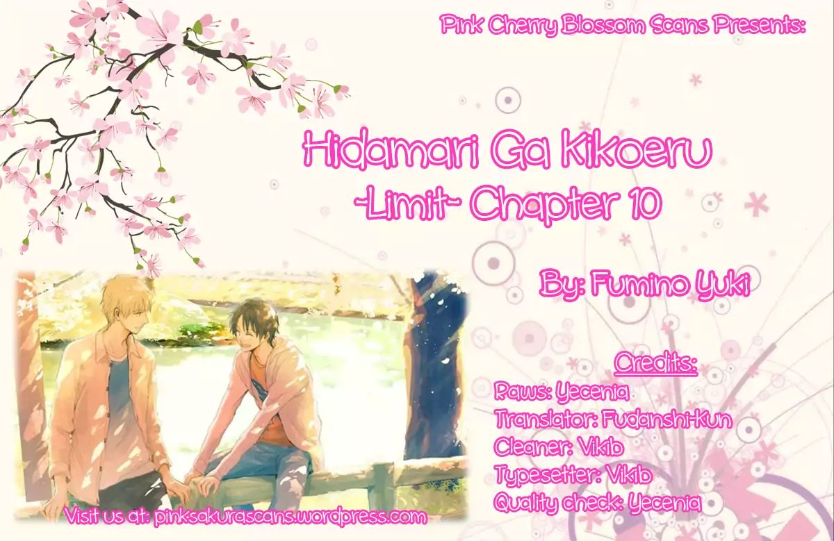 I Hear The Sunspot - Vol.3 Chapter 10: Hidamari Ga Kikoeru - Limit (10)