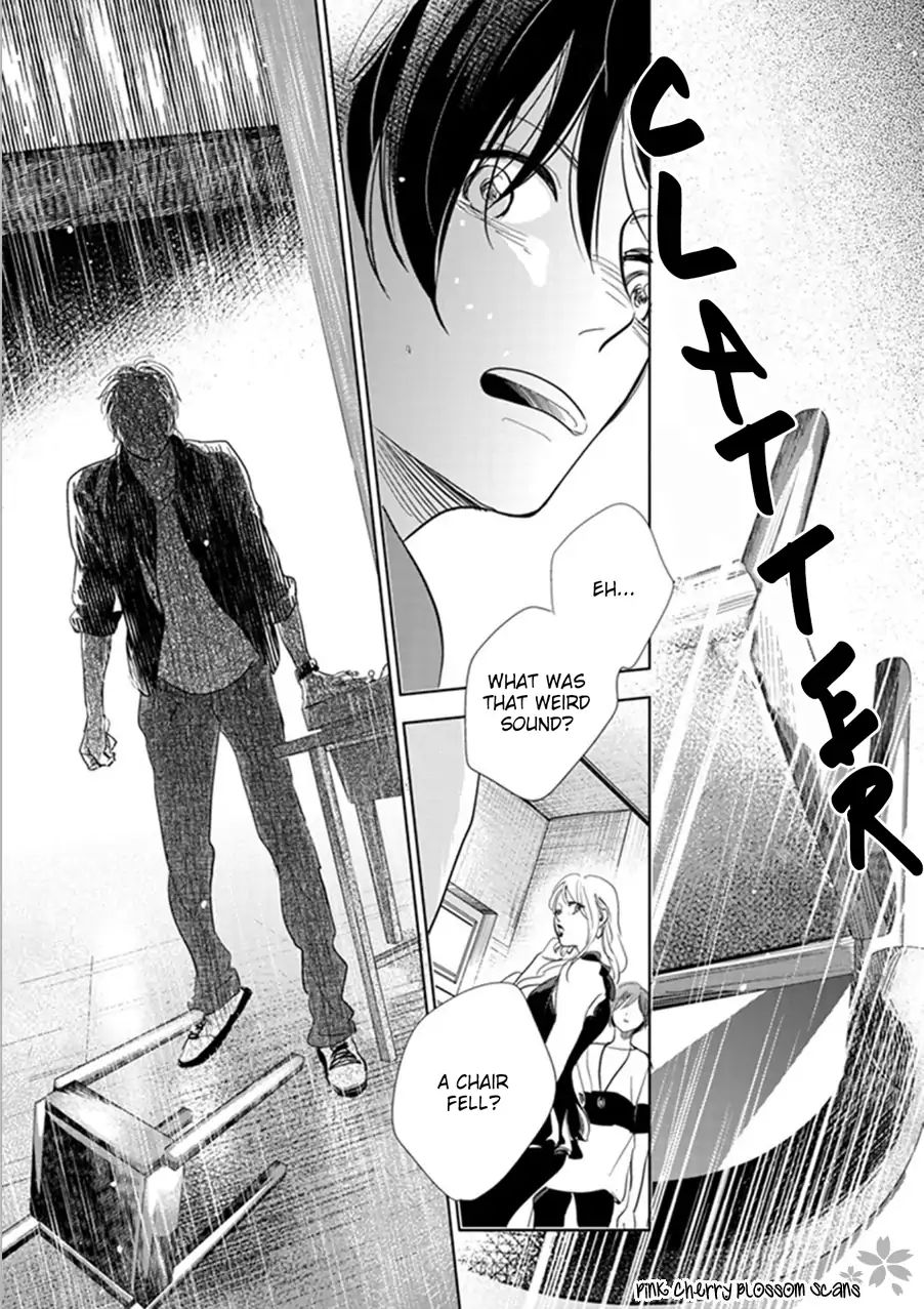 I Hear The Sunspot - Vol.3 Chapter 10: Hidamari Ga Kikoeru - Limit (10)