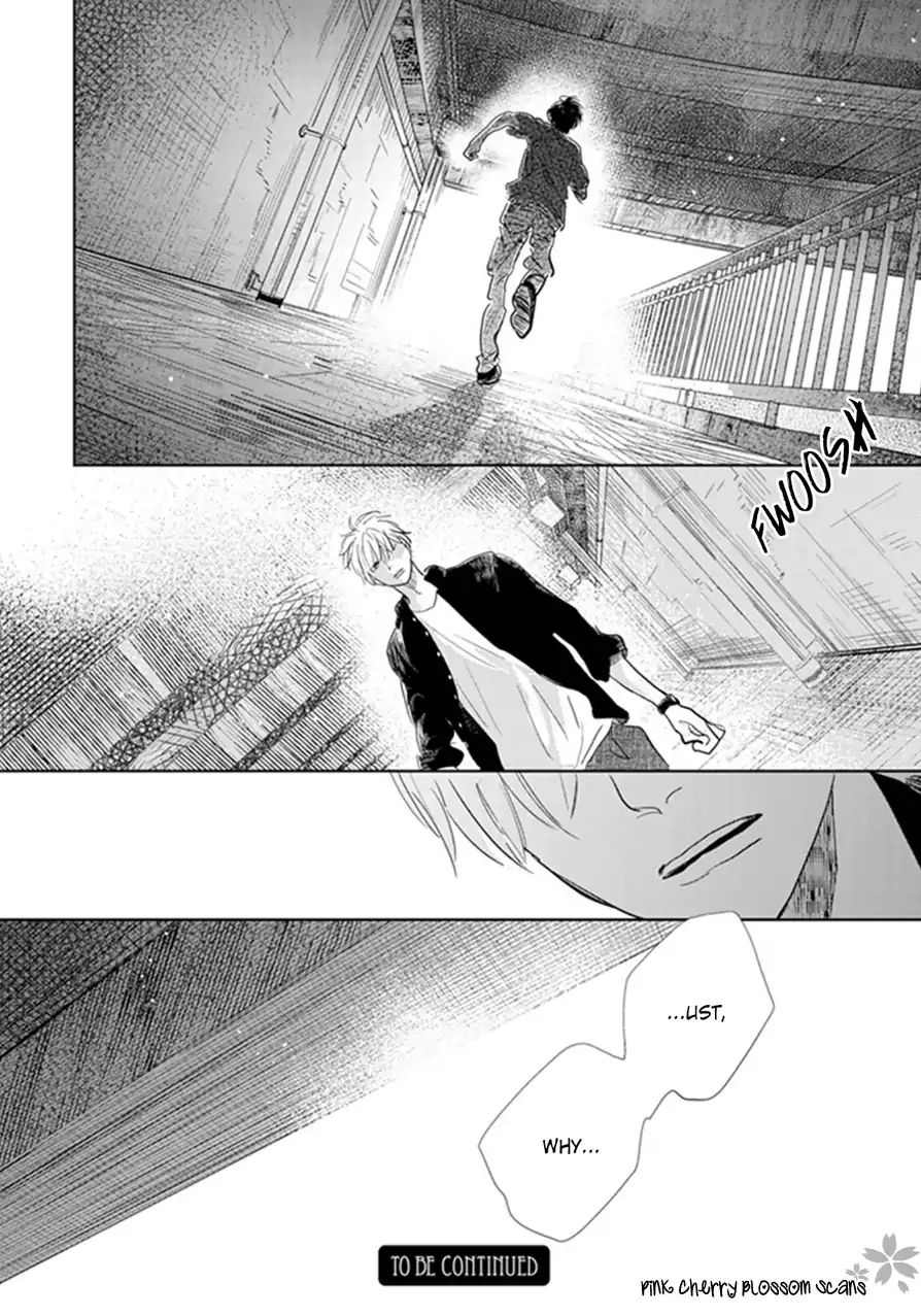 I Hear The Sunspot - Vol.3 Chapter 10: Hidamari Ga Kikoeru - Limit (10)