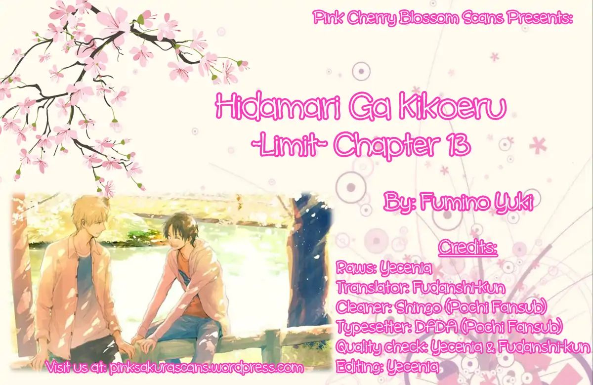 I Hear The Sunspot - Vol.3 Chapter 13: Hidamari Ga Kikoeru -Limit (13)