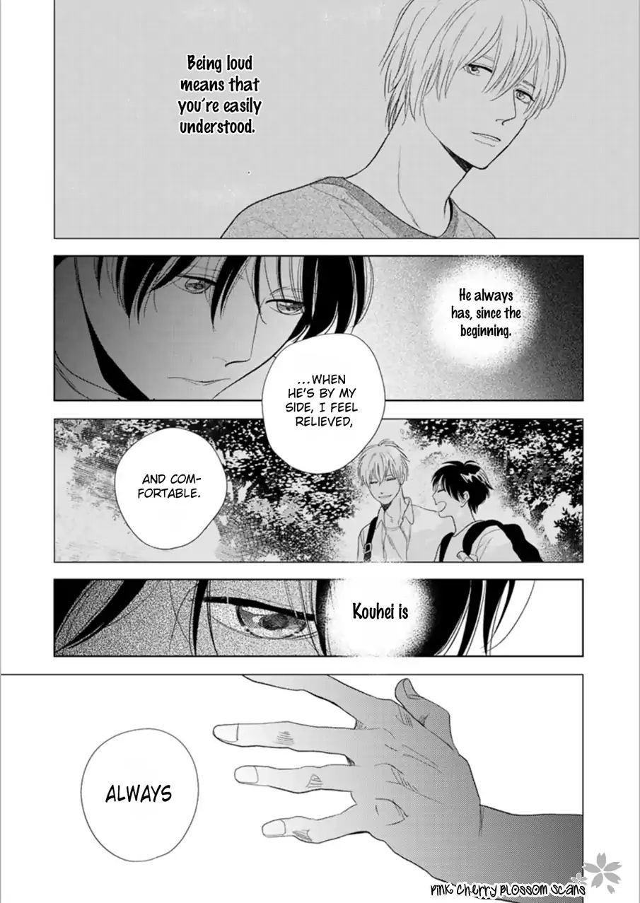 I Hear The Sunspot - Vol.3 Chapter 13: Hidamari Ga Kikoeru -Limit (13)