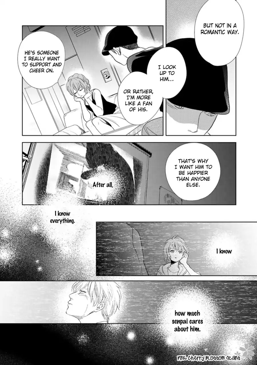 I Hear The Sunspot - Vol.3 Chapter 13: Hidamari Ga Kikoeru -Limit (13)