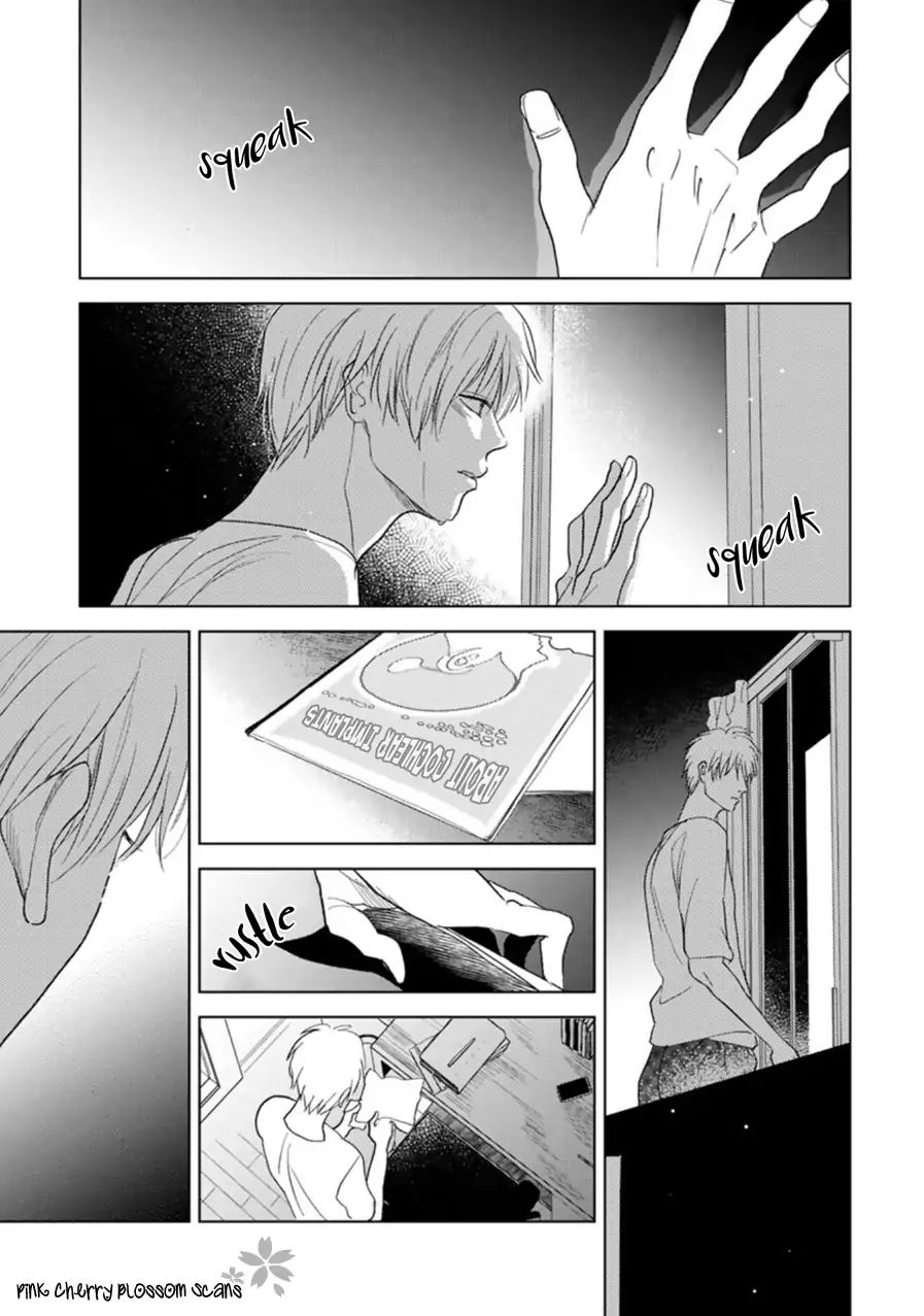 I Hear The Sunspot - Vol.3 Chapter 13: Hidamari Ga Kikoeru -Limit (13)