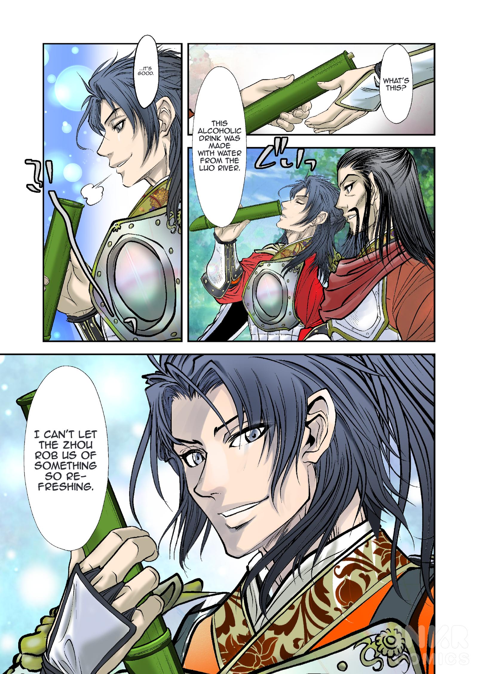 Prince Of Lan Ling - Chapter 3