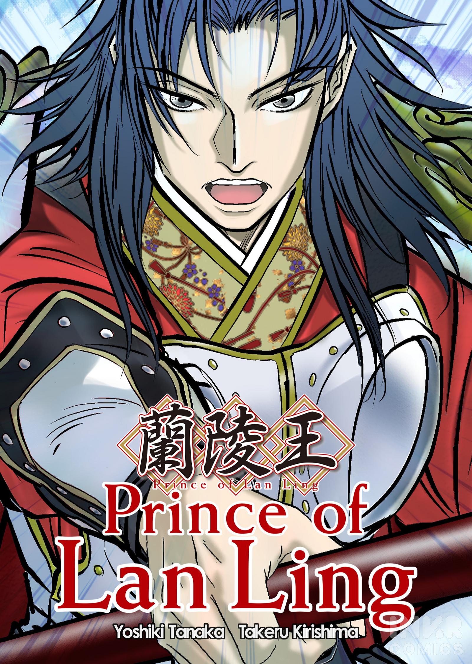 Prince Of Lan Ling - Chapter 2