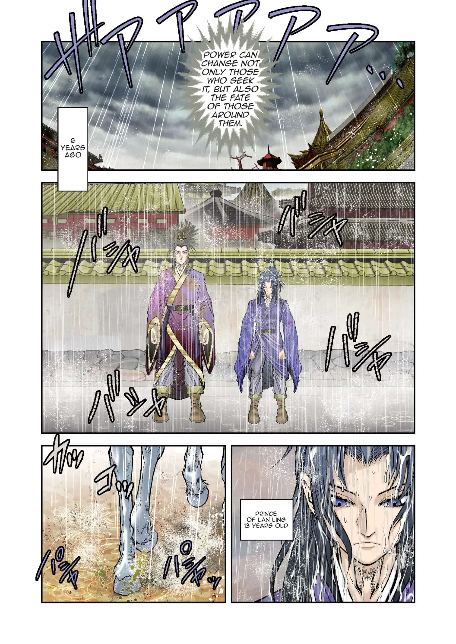 Prince Of Lan Ling - Chapter 12