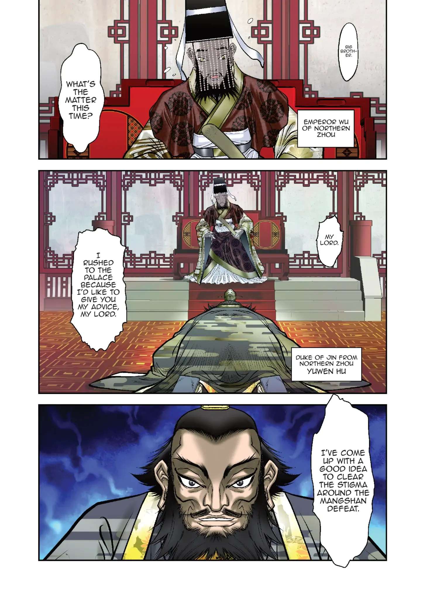 Prince Of Lan Ling - Chapter 12