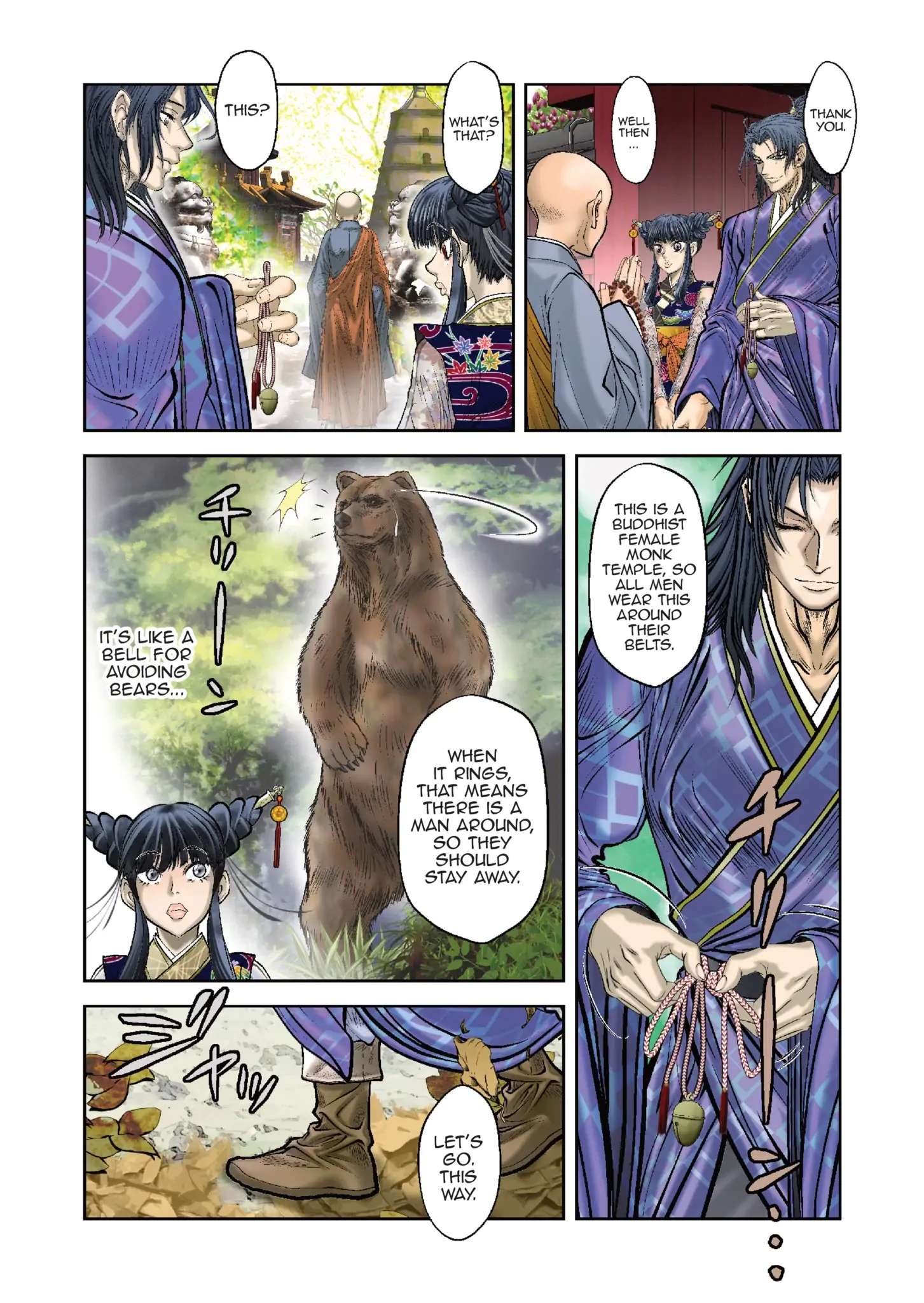 Prince Of Lan Ling - Chapter 11