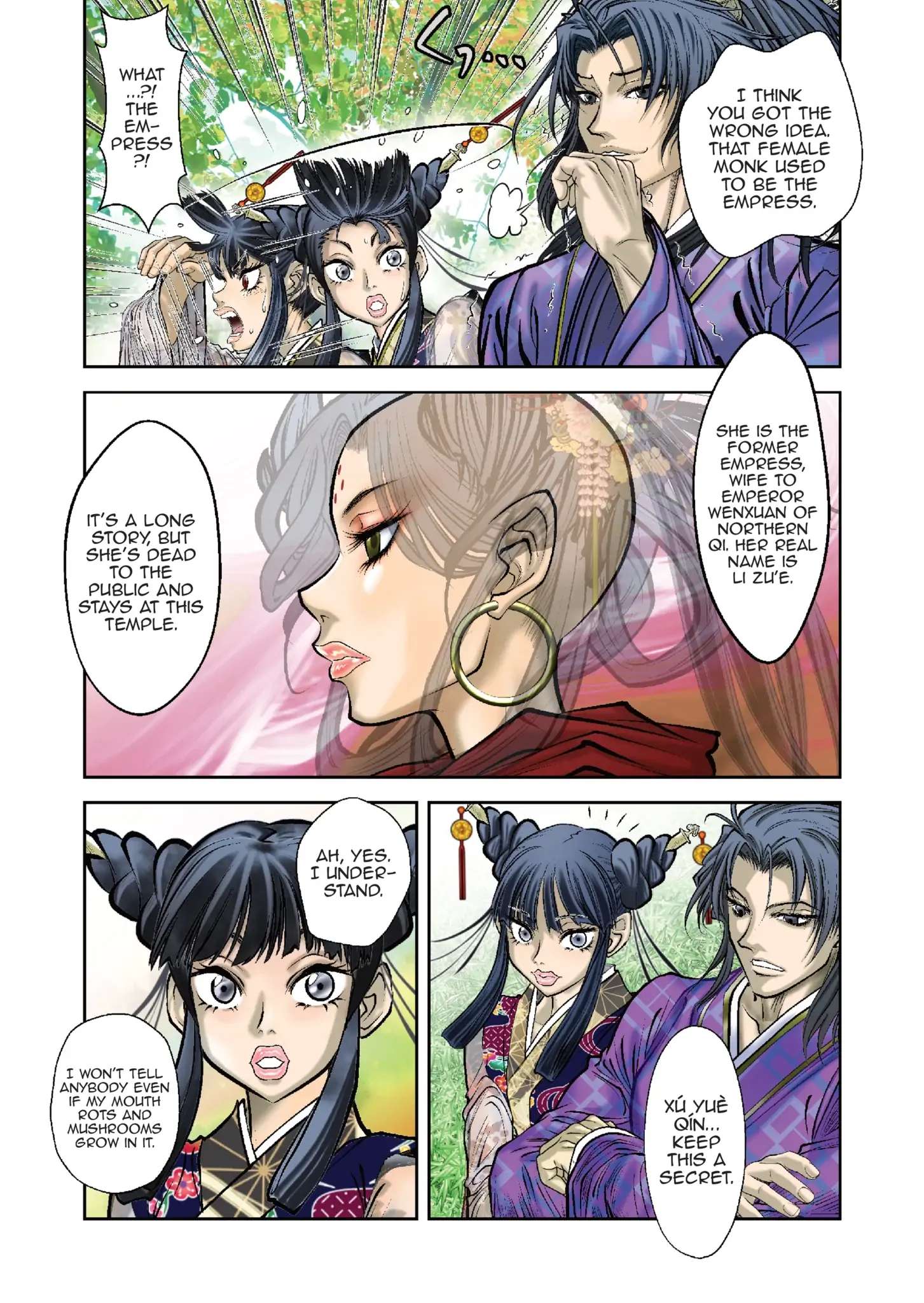 Prince Of Lan Ling - Chapter 11