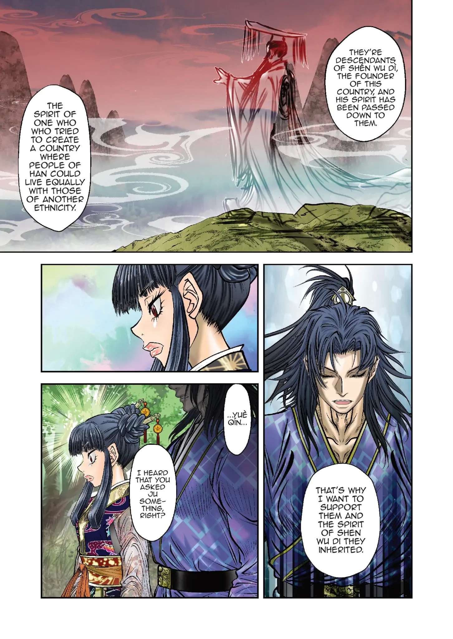 Prince Of Lan Ling - Chapter 11