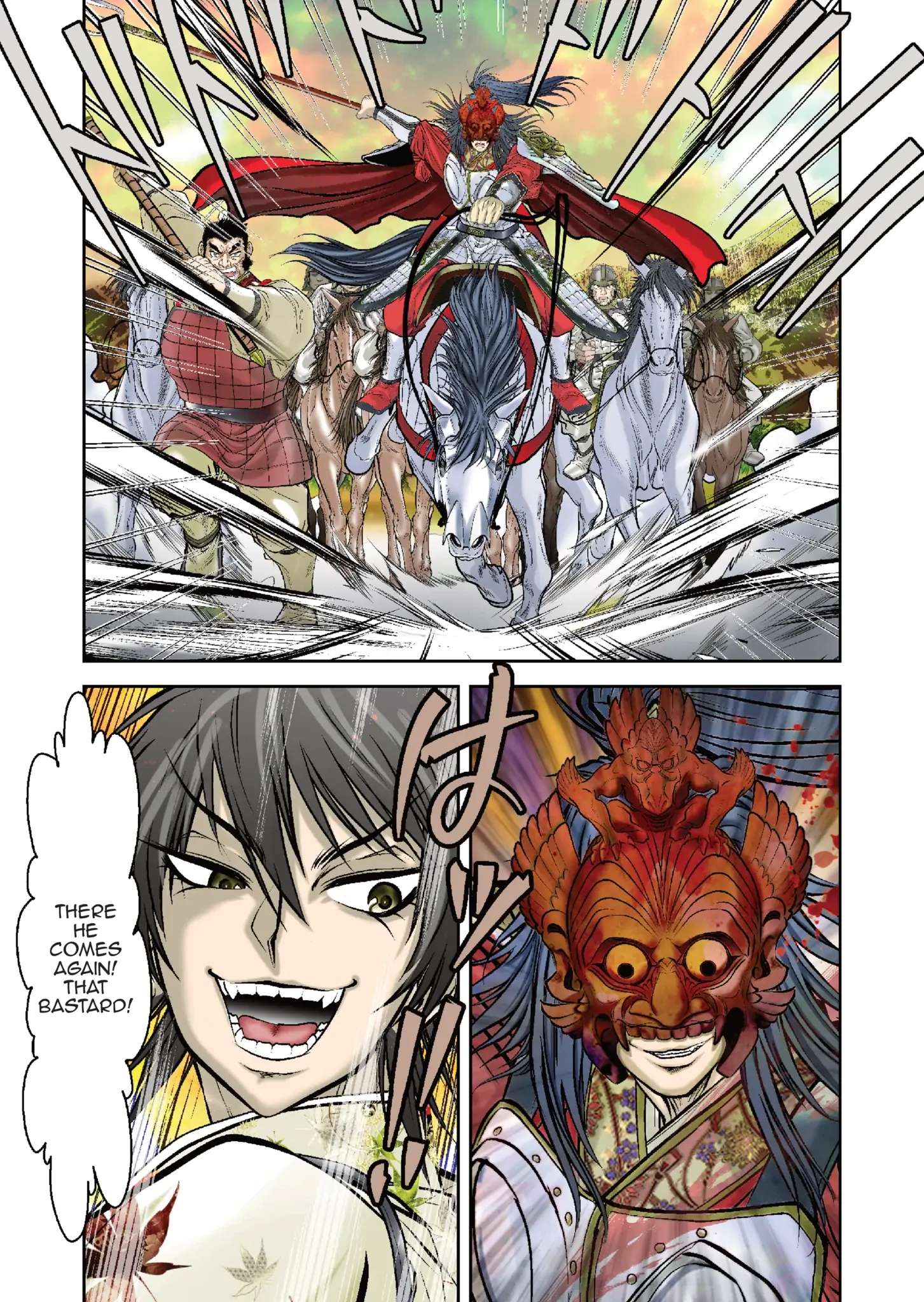 Prince Of Lan Ling - Chapter 7