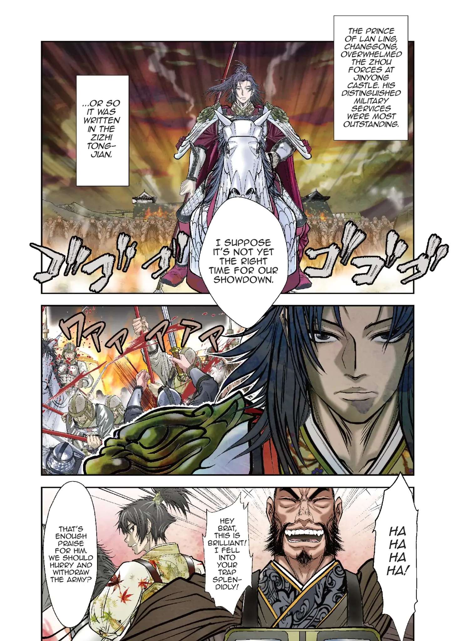 Prince Of Lan Ling - Chapter 6