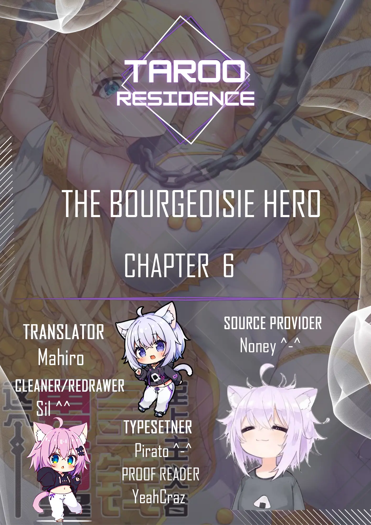 The Bourgeoisie Hero - Chapter 6: The Correct Way To Use Contracts.