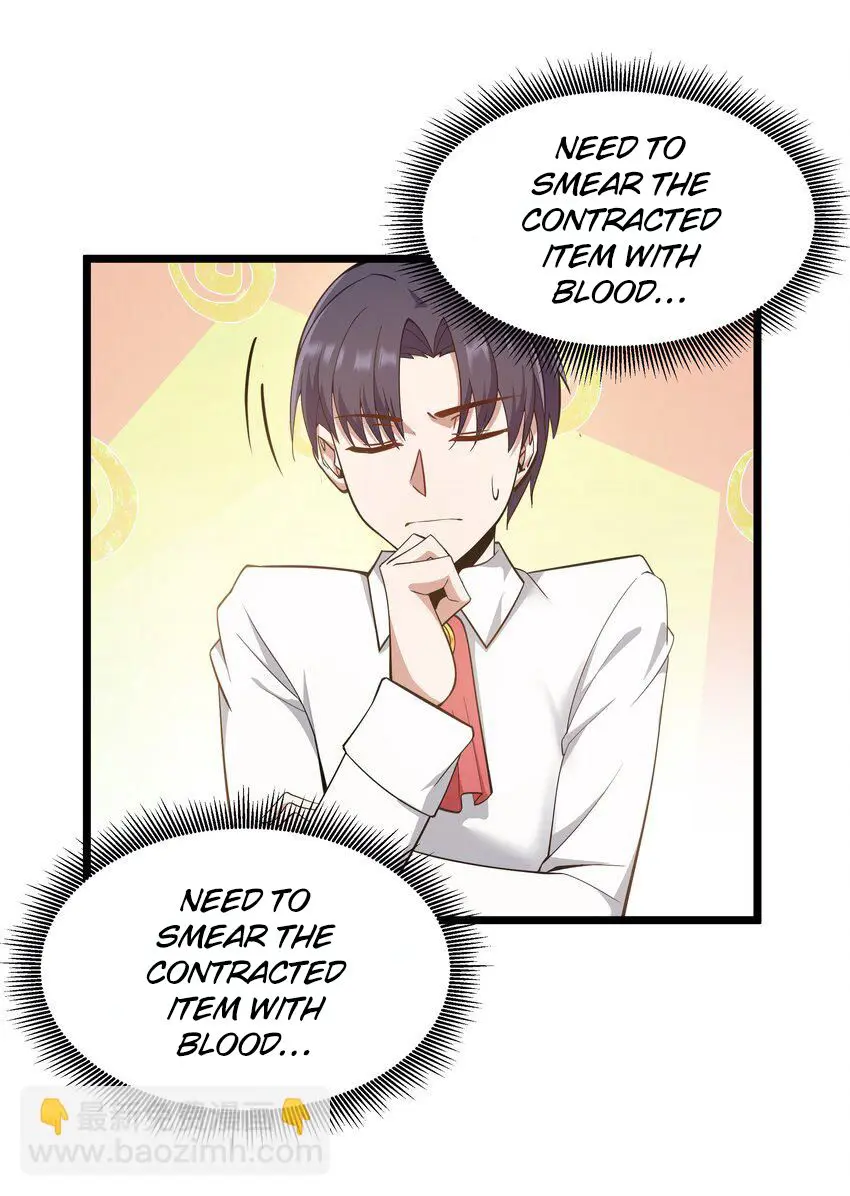 The Bourgeoisie Hero - Chapter 6: The Correct Way To Use Contracts.