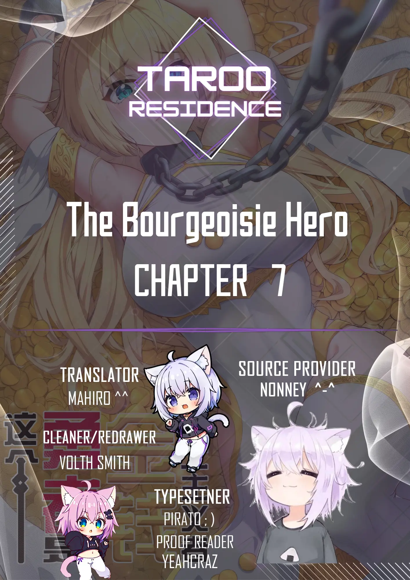 The Bourgeoisie Hero - Chapter 7