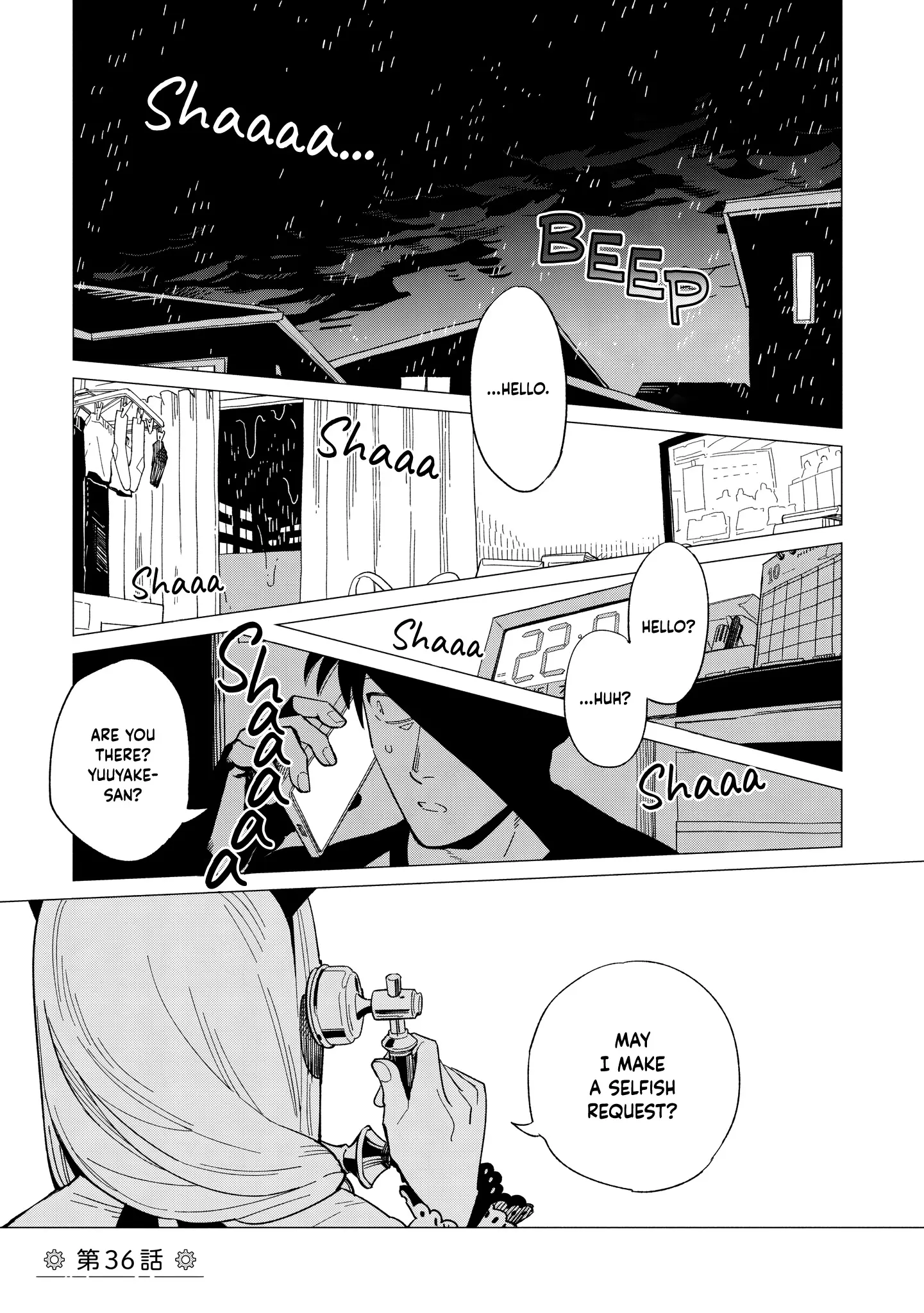 Shinozaki Kun No Mente Jijou - Vol.9 Chapter 36