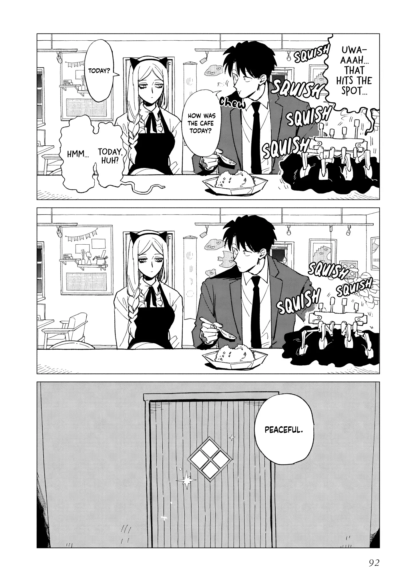 Shinozaki Kun No Mente Jijou - Vol.9 Chapter 37