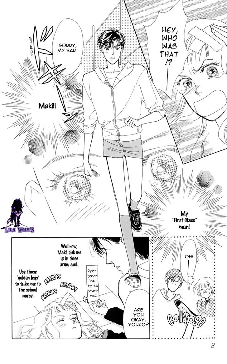 Anata Janai To - Vol.1 Chapter 1 : Make Me Throb