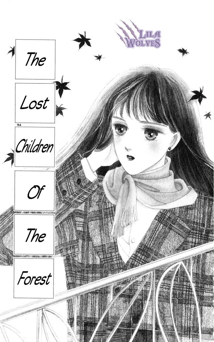 Anata Janai To - Vol.1 Chapter 4 : Lost Child Of The Forest