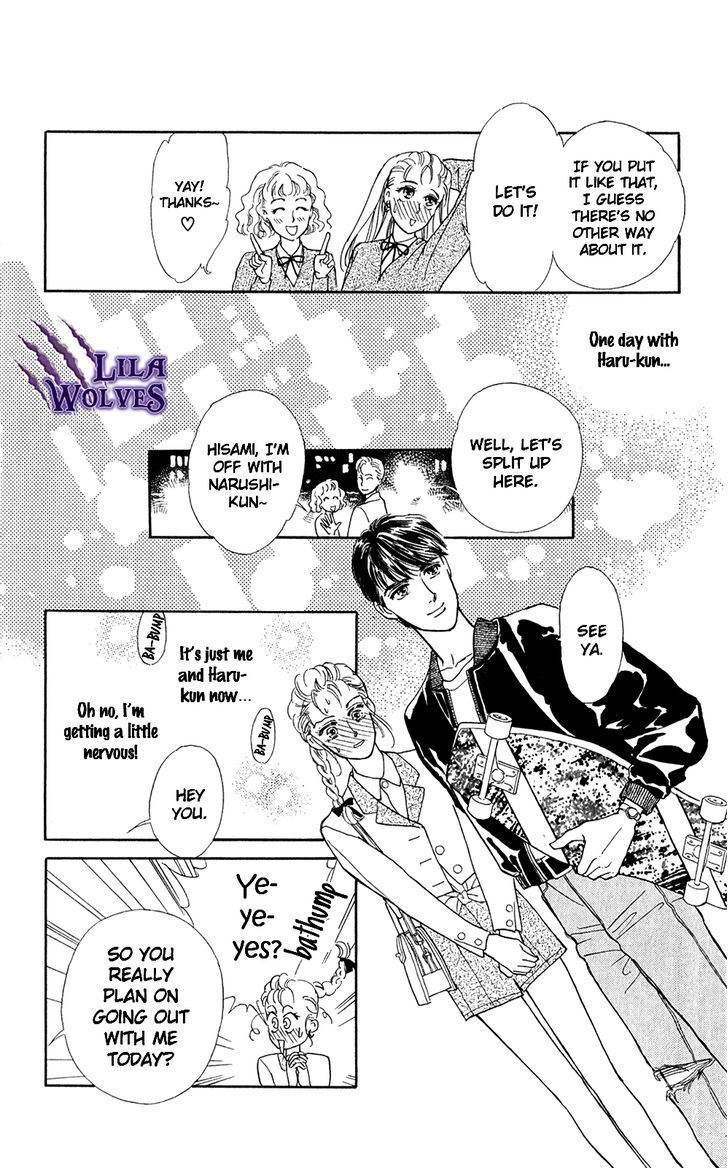 Anata Janai To - Vol.1 Chapter 2 : It Has To Be You