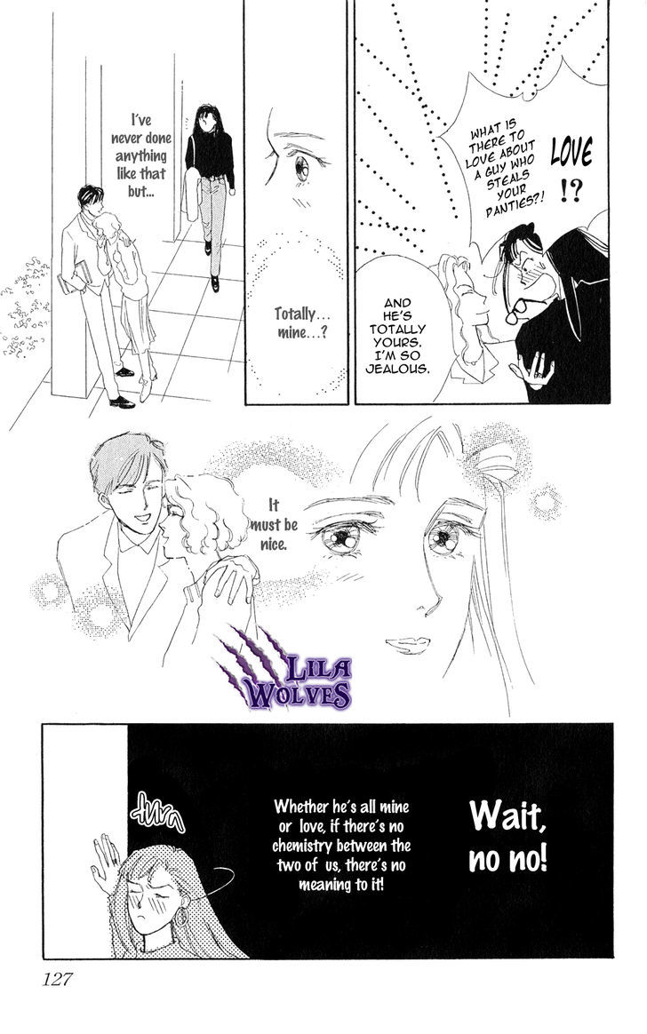 Anata Janai To - Vol.1 Chapter 3 : Must Get Hotter