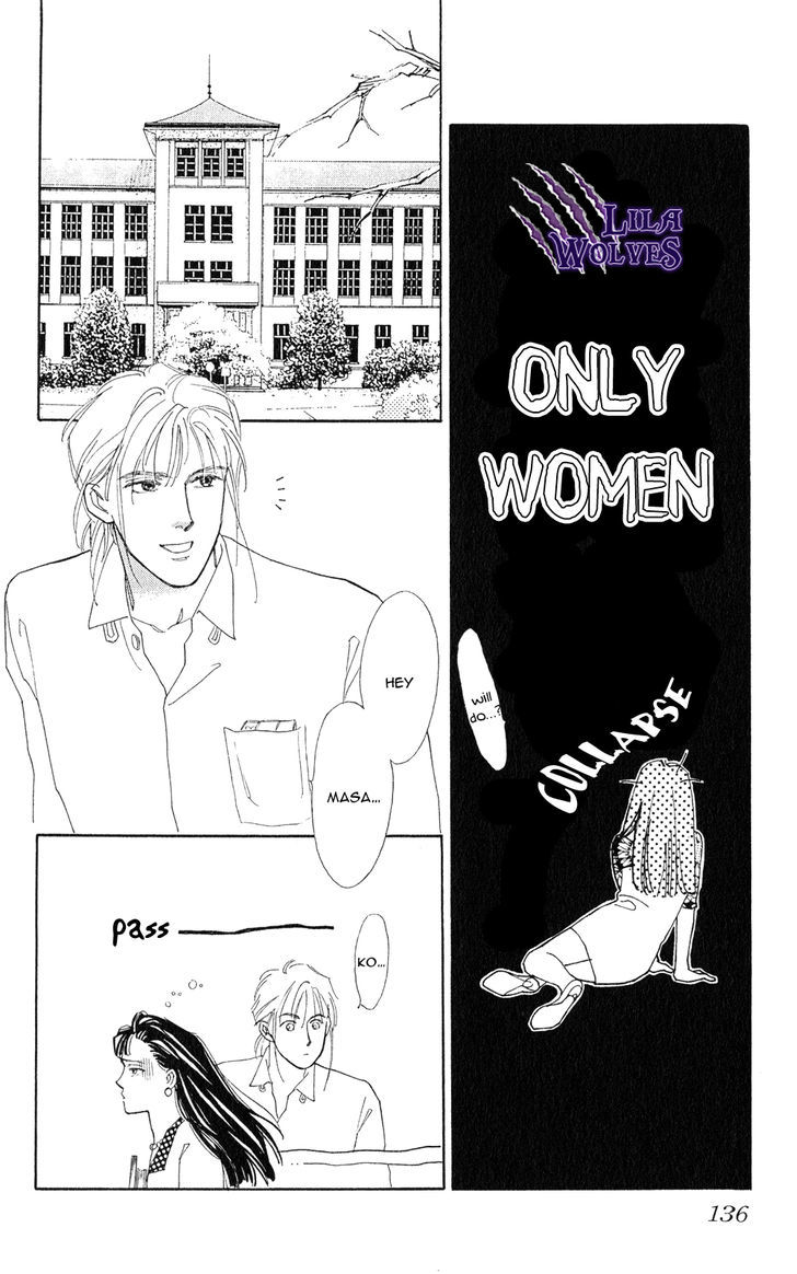 Anata Janai To - Vol.1 Chapter 3 : Must Get Hotter