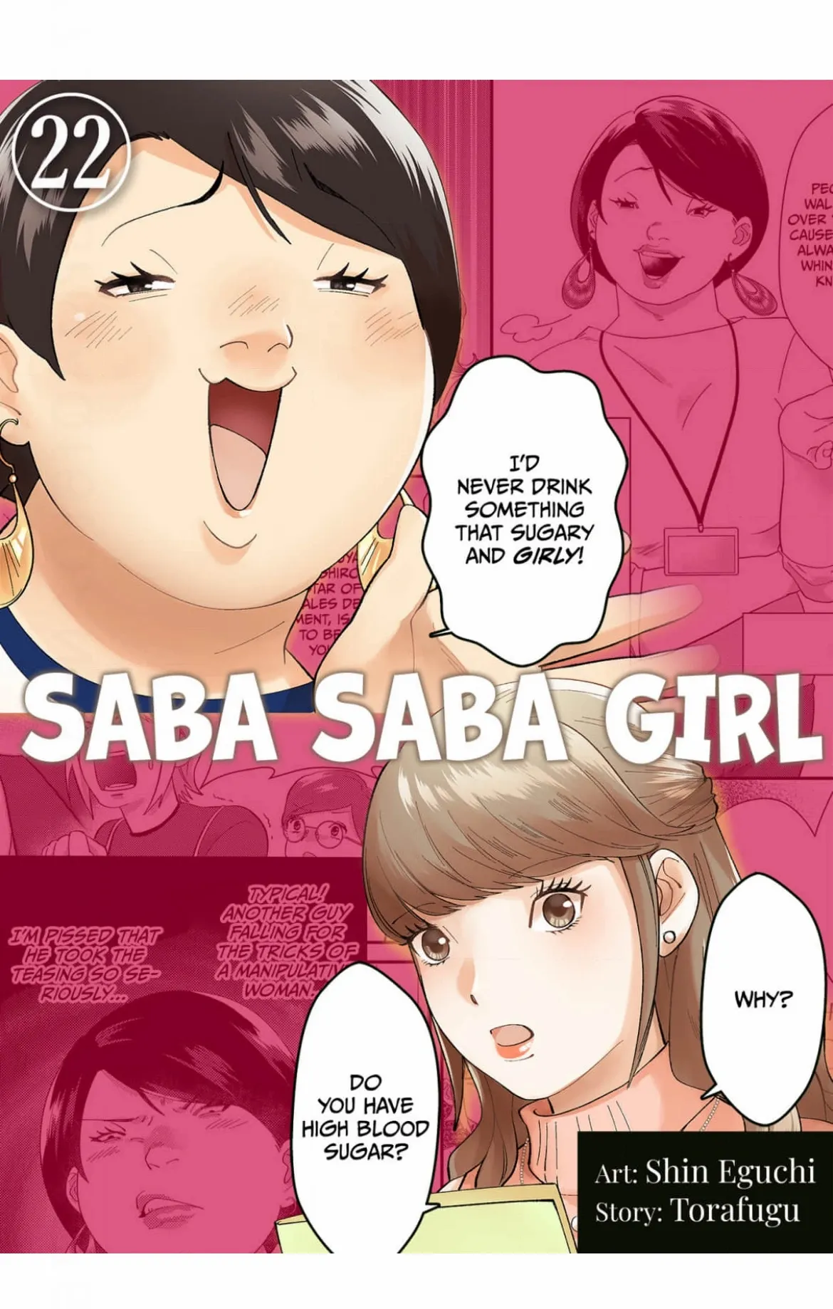 Saba Saba Girl - Chapter 22