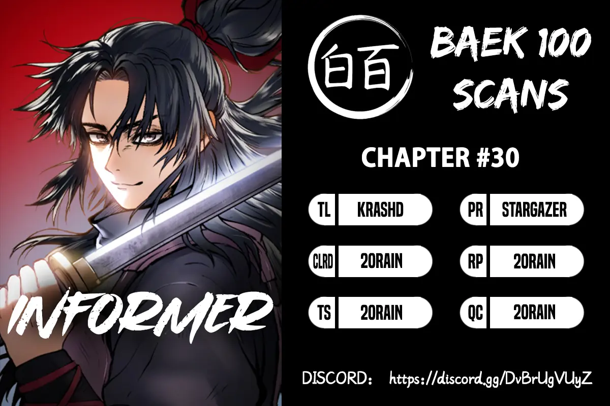 Informer - Vol.2 Chapter 30: Eradicate Them [Season 2 Start]