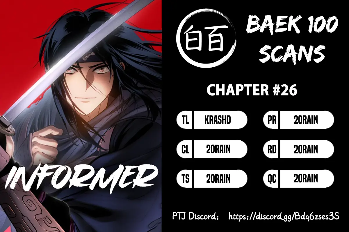 Informer - Vol.1 Chapter 26: Captives