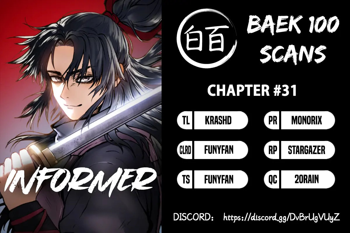 Informer - Vol.2 Chapter 31: Like Teacher, Like Student