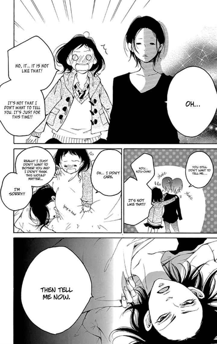 Kodomo Ga Nemuru Ato - Chapter 0