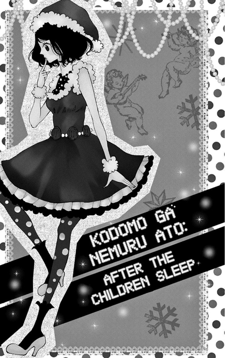 Kodomo Ga Nemuru Ato - Chapter 1