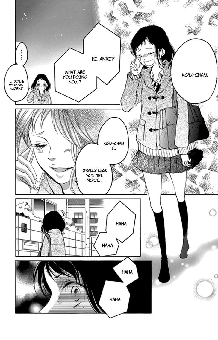 Kodomo Ga Nemuru Ato - Chapter 1