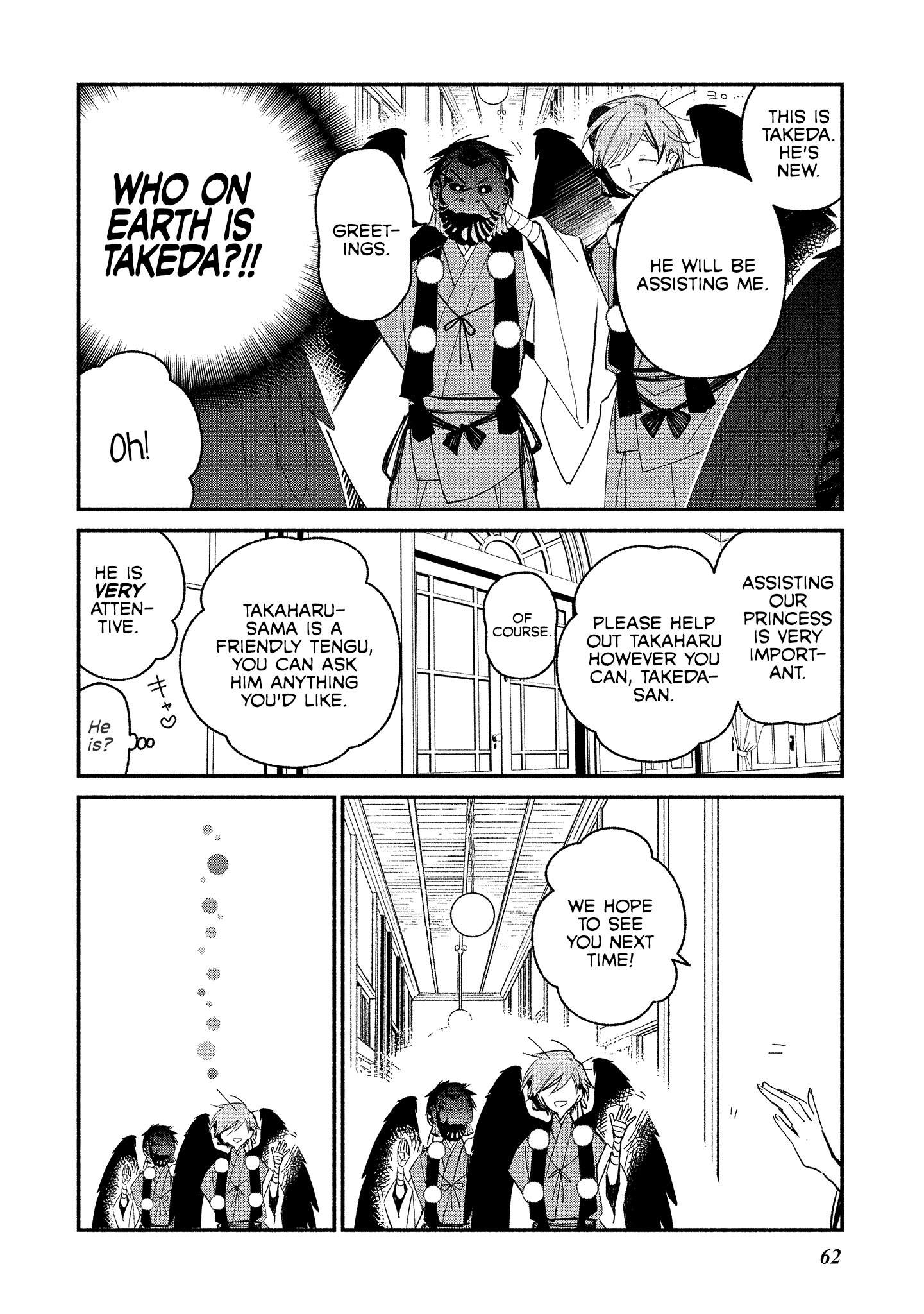 Koibito Wa Oni No Hime - Chapter 9