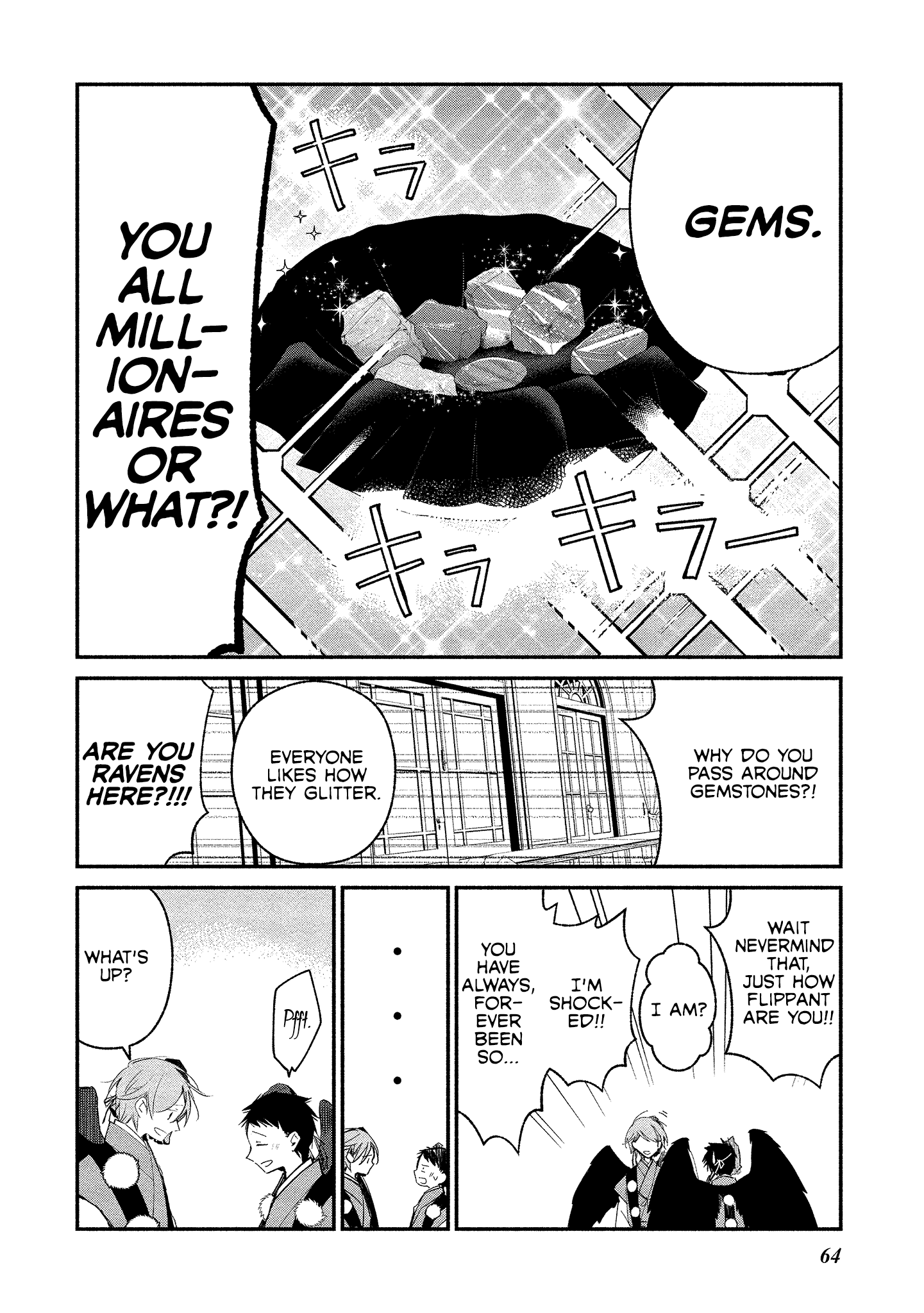 Koibito Wa Oni No Hime - Chapter 9