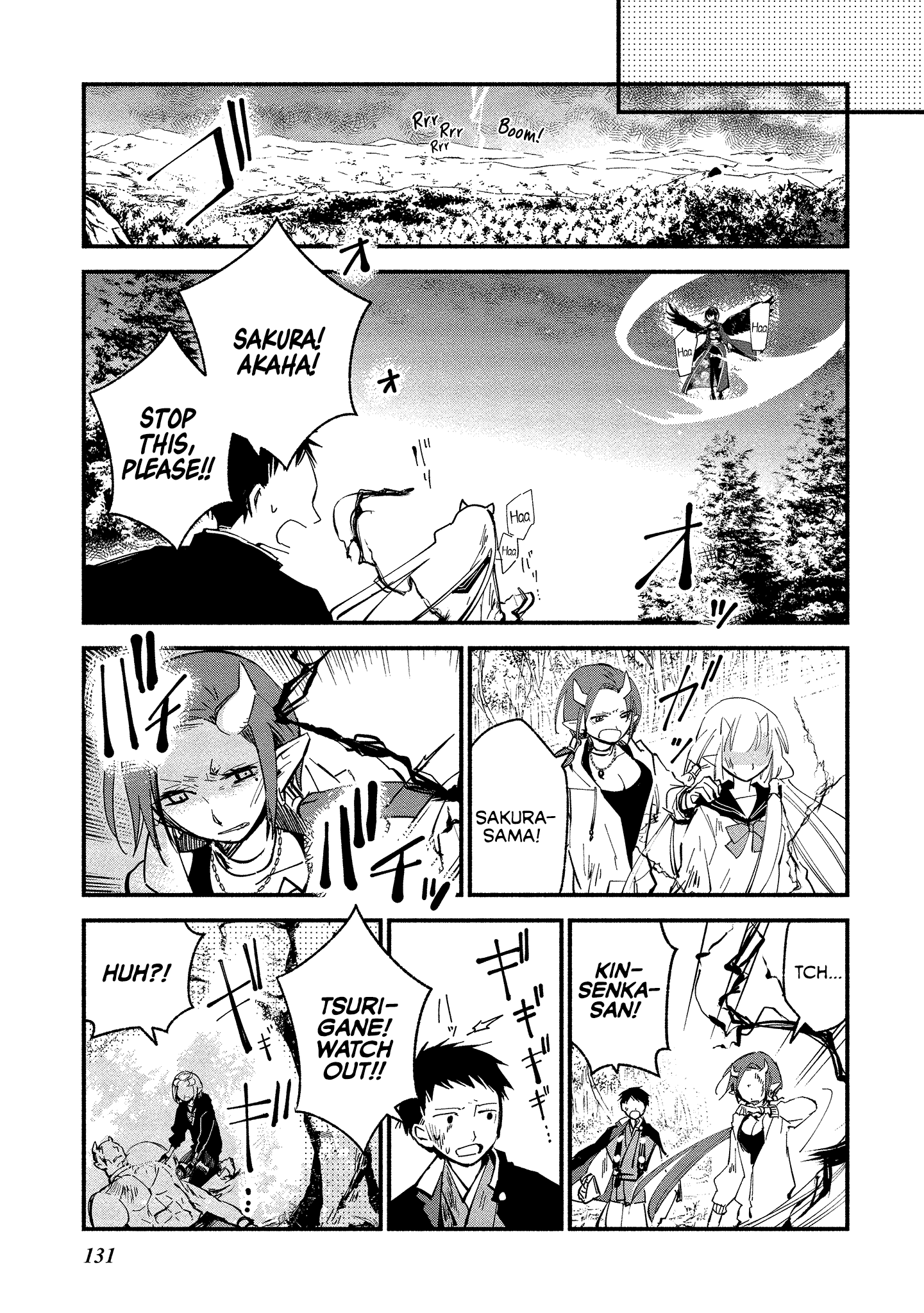 Koibito Wa Oni No Hime - Chapter 12