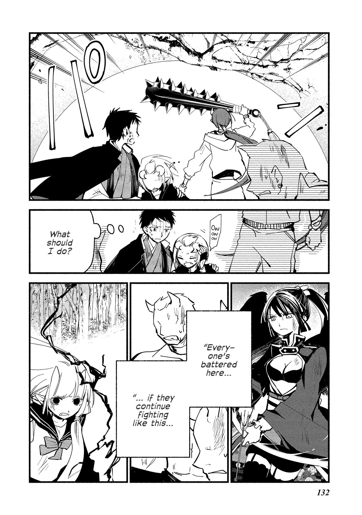 Koibito Wa Oni No Hime - Chapter 12