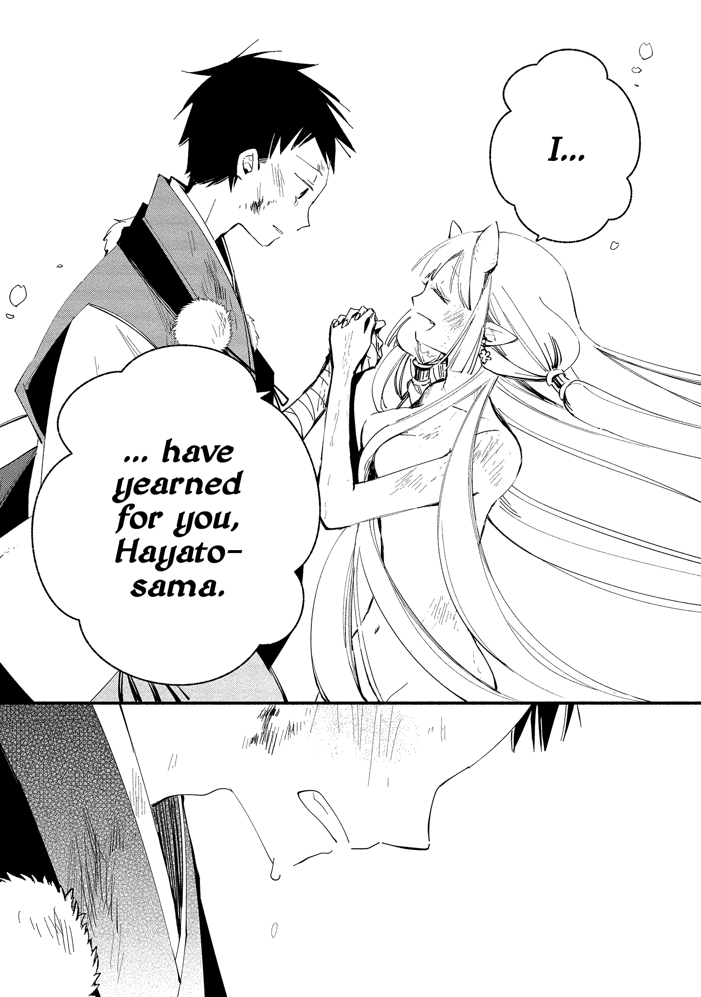 Koibito Wa Oni No Hime - Chapter 12