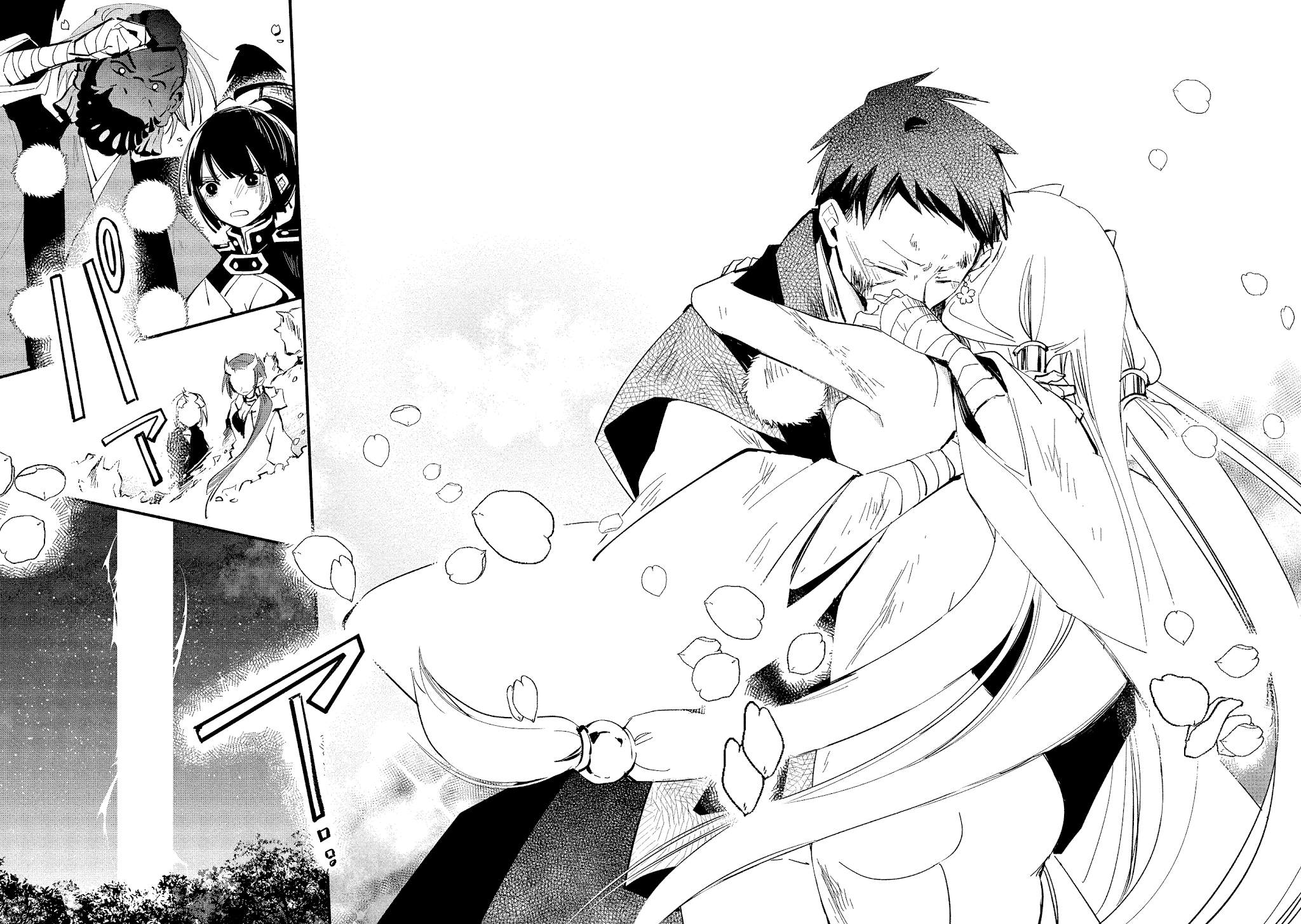 Koibito Wa Oni No Hime - Chapter 12