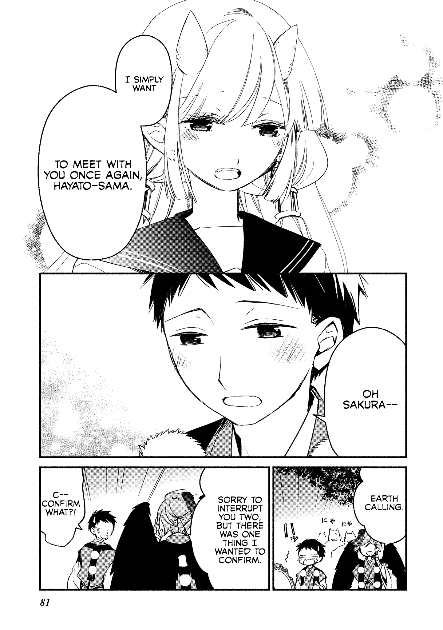 Koibito Wa Oni No Hime - Chapter 10