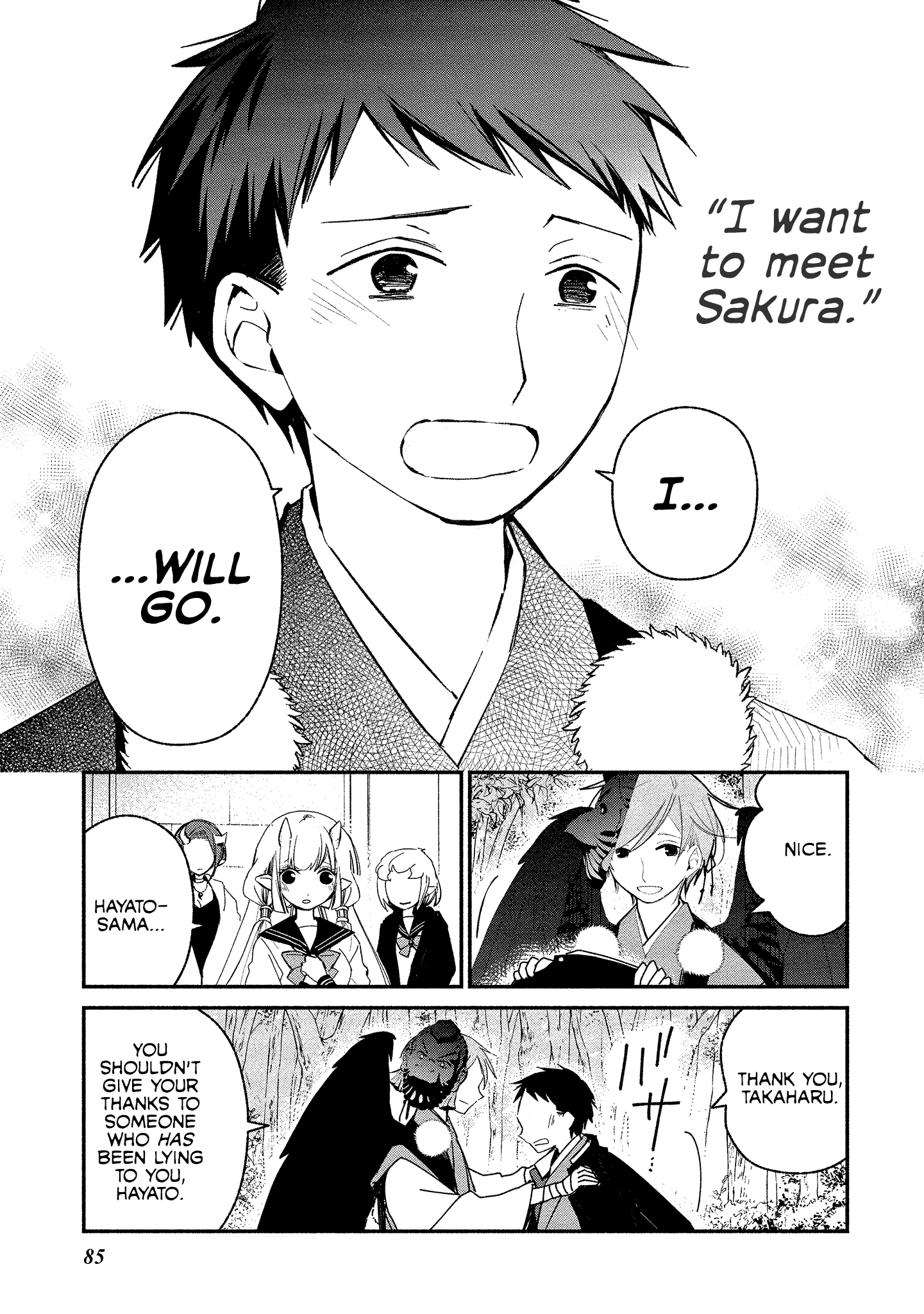 Koibito Wa Oni No Hime - Chapter 10