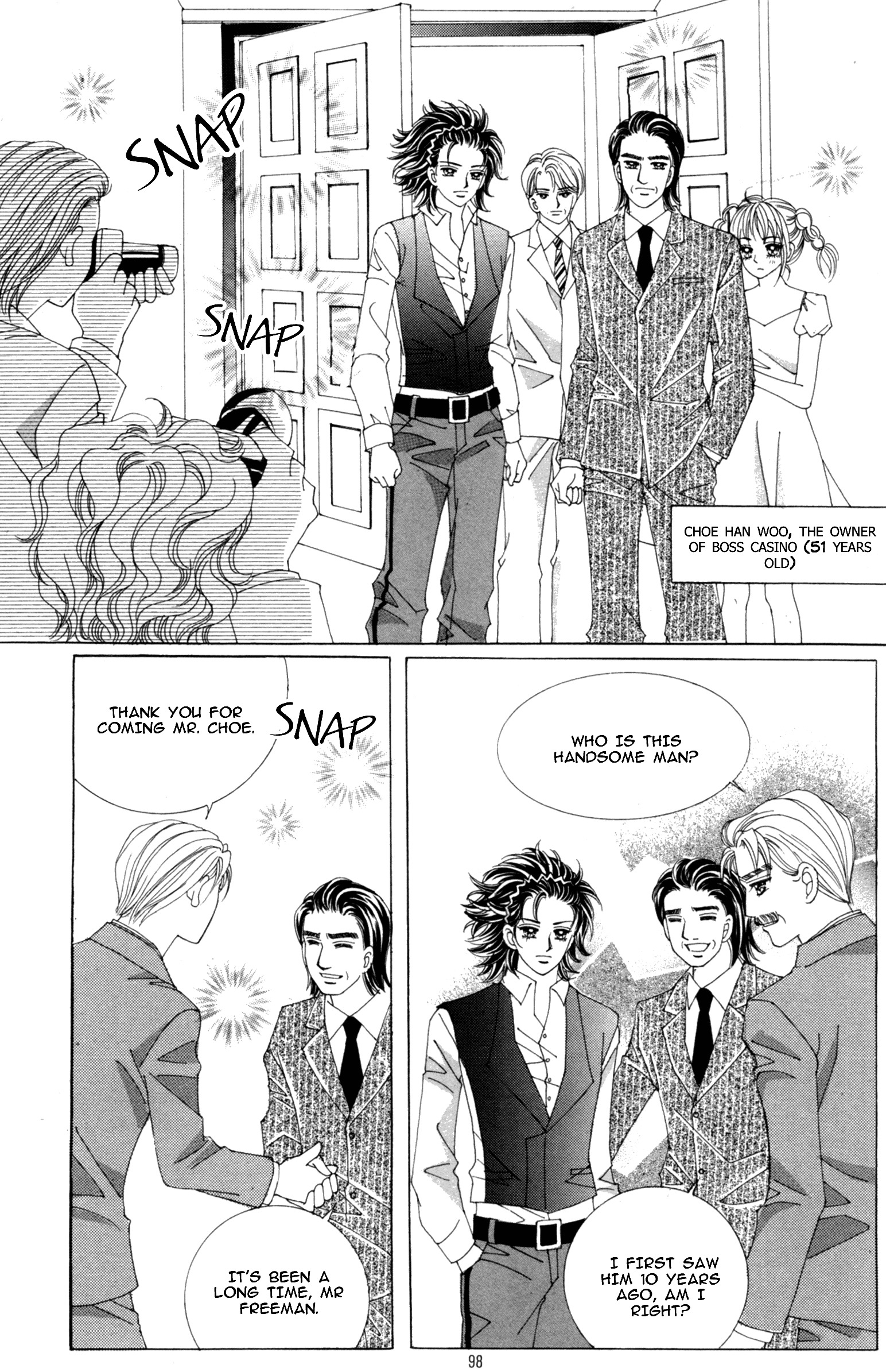 Nobles' Love Company - Vol.2 Chapter 11