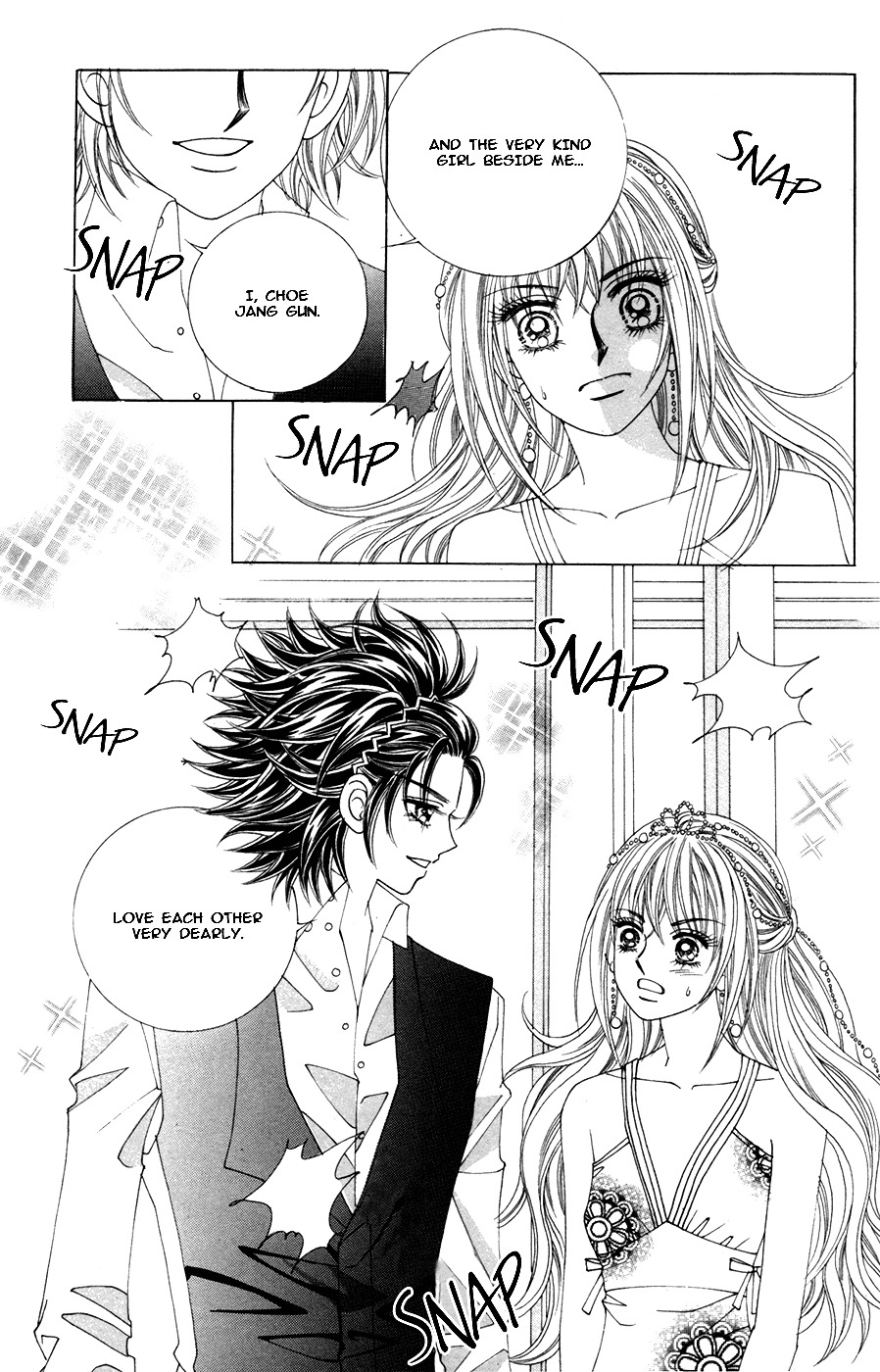 Nobles' Love Company - Vol.2 Chapter 12