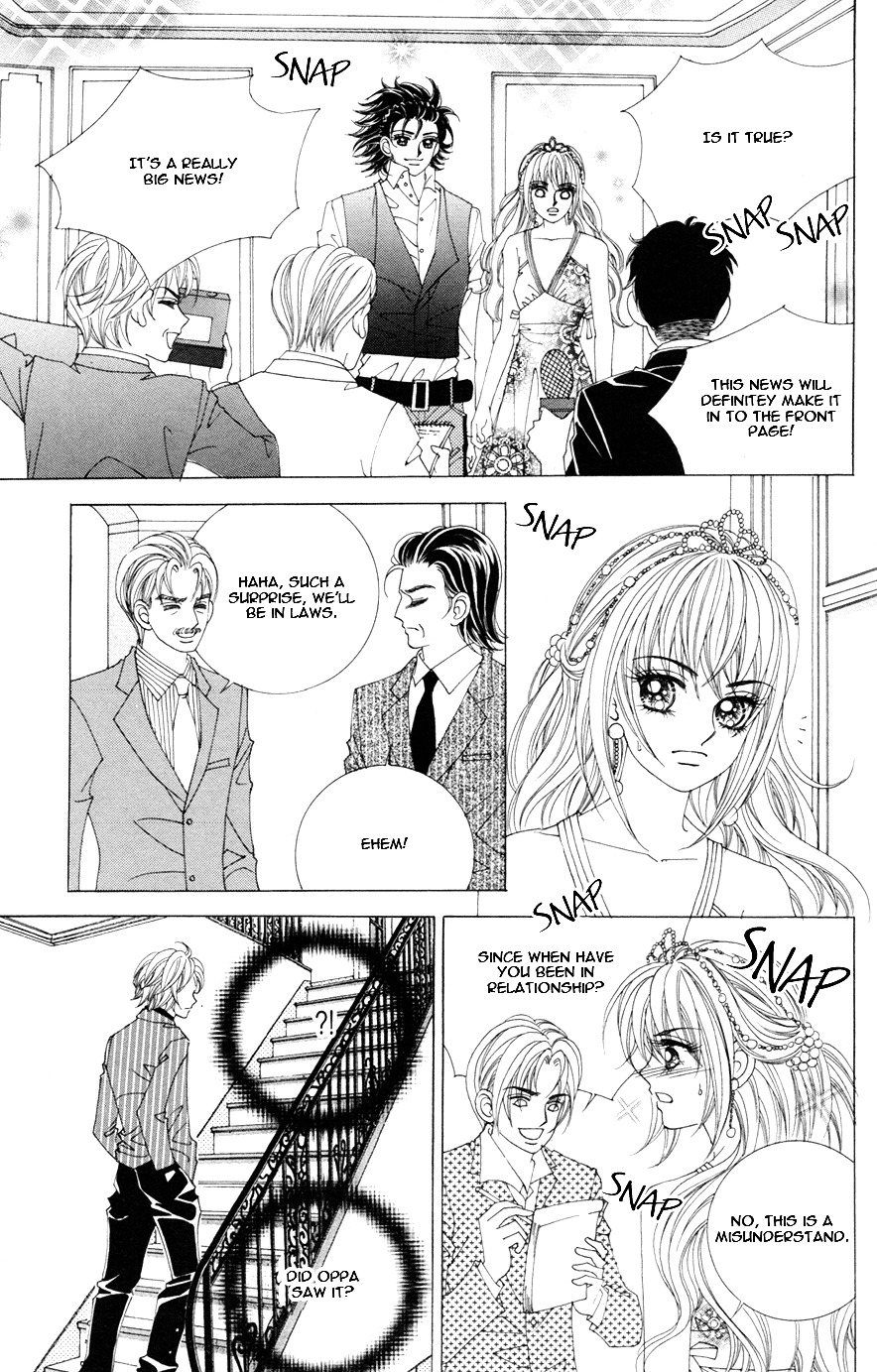 Nobles' Love Company - Vol.2 Chapter 12