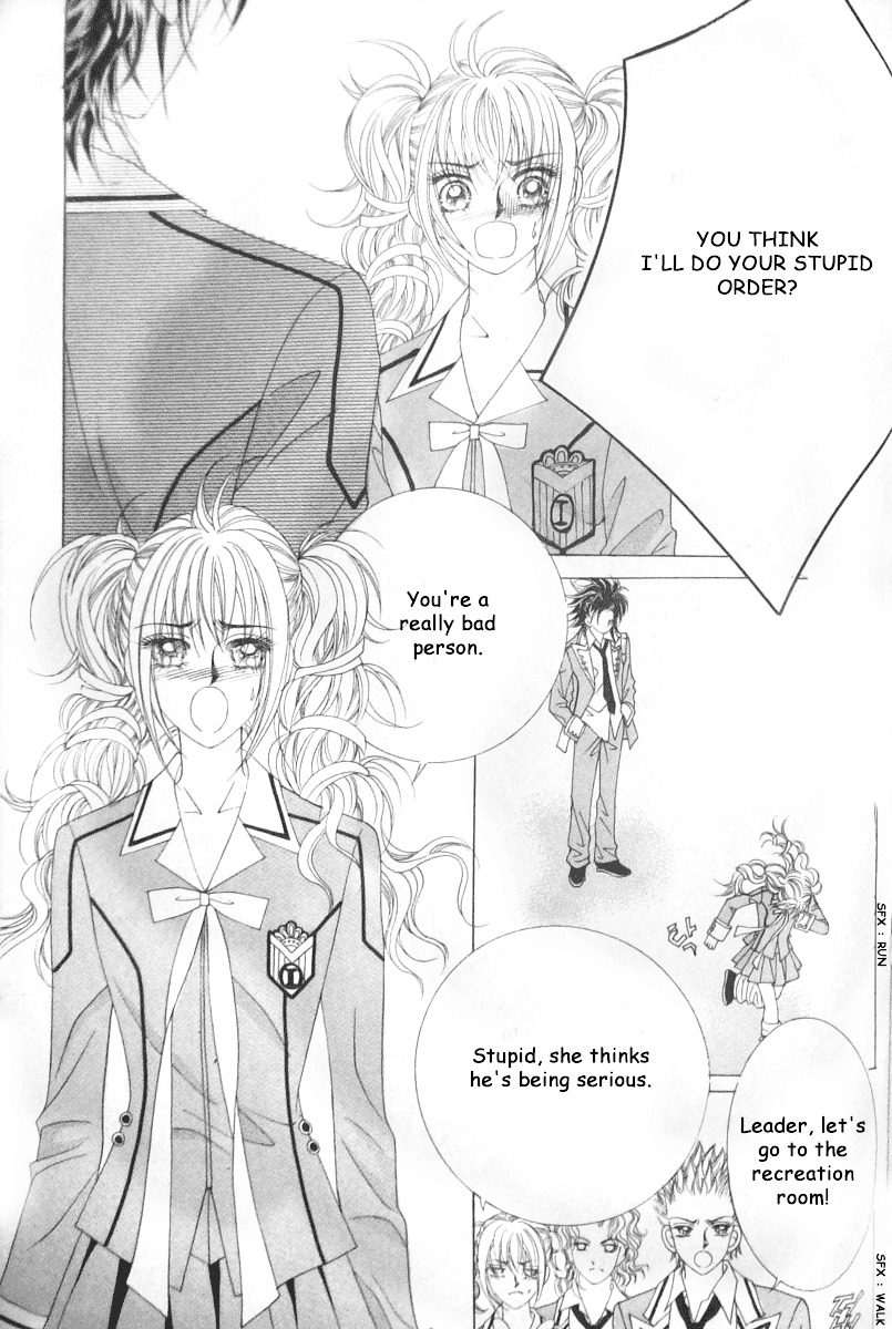 Nobles' Love Company - Vol.1 Chapter 4