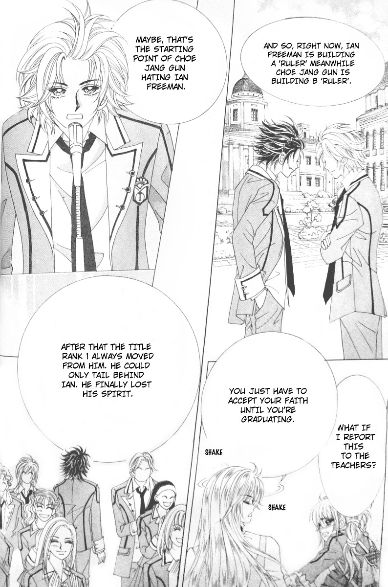 Nobles' Love Company - Vol.1 Chapter 7