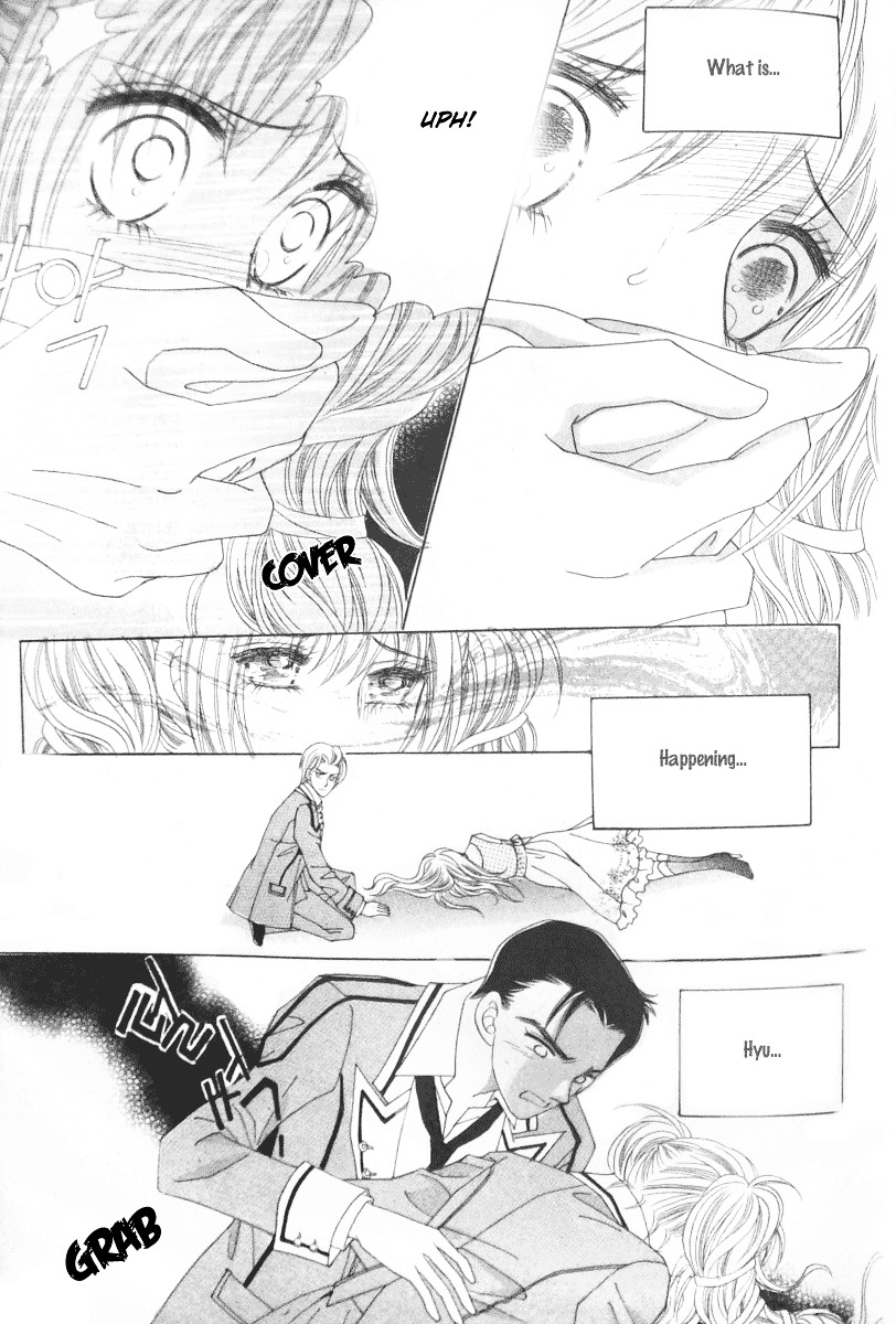 Nobles' Love Company - Vol.1 Chapter 7