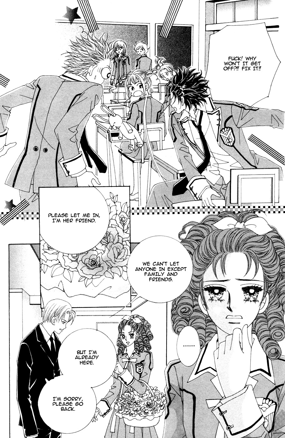 Nobles' Love Company - Vol.3 Chapter 13