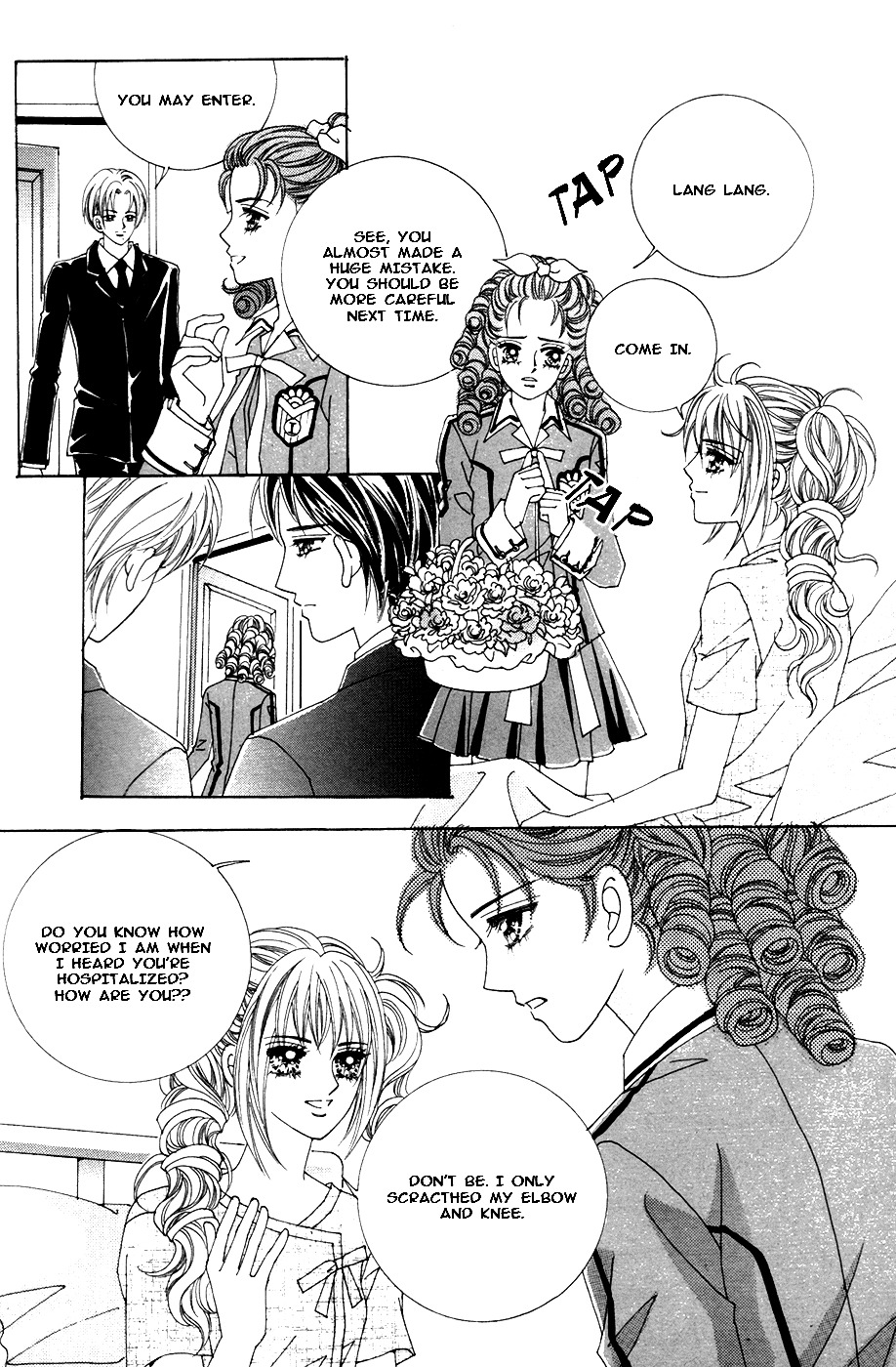 Nobles' Love Company - Vol.3 Chapter 13