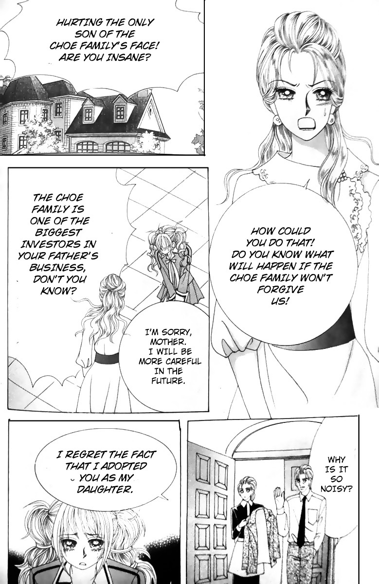 Nobles' Love Company - Vol.1 Chapter 6